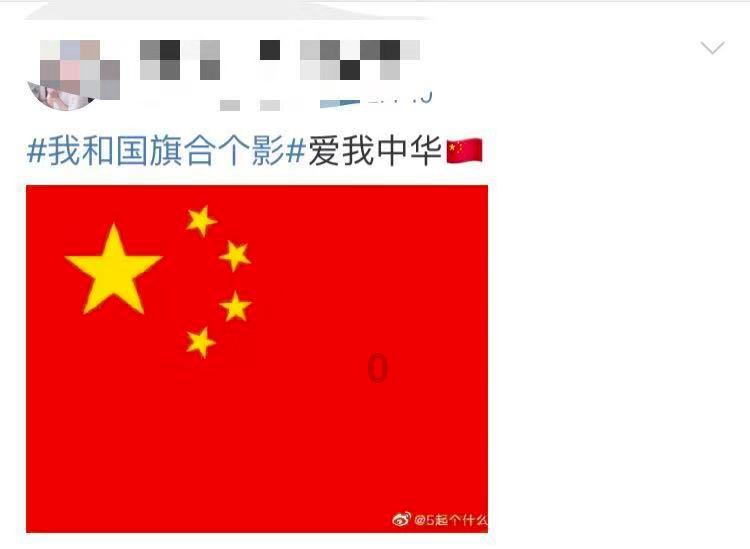 省政协召开八届十五次主席会议