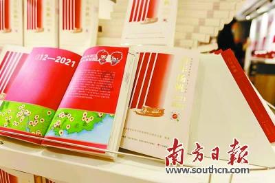 修文县龙场街道关工委走访辖区未成年人